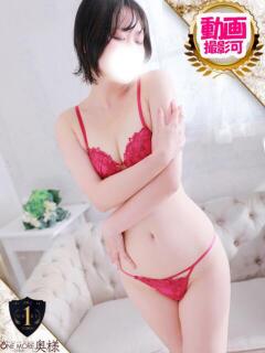 みみか One More奥様　八王子店（八王子/デリヘル）