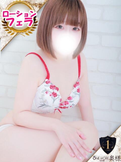 ちま One More奥様 八王子店(デリヘル)