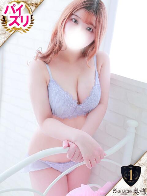 りせ One More奥様　八王子店（デリヘル）