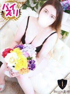 らに One More奥様　八王子店（八王子/デリヘル）