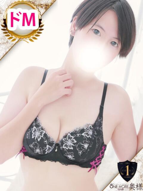 ちなつ One More奥様　八王子店（デリヘル）