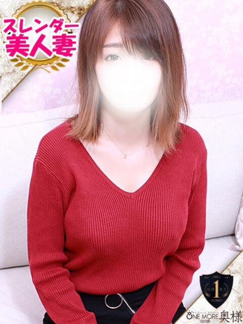 のの One More奥様　八王子店（デリヘル）