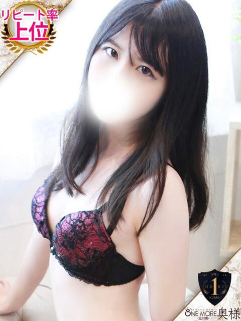 ゆずか One More奥様　八王子店（デリヘル）