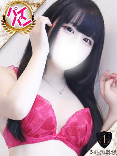 さあら One More奥様　八王子店（デリヘル）