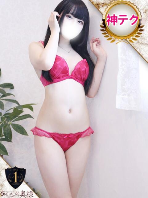 さあら One More奥様　八王子店（デリヘル）