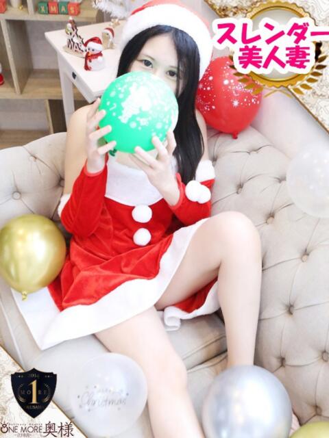 ことり One More奥様 八王子店(デリヘル)