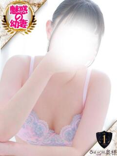 りむ One More奥様　八王子店（八王子/デリヘル）