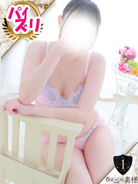 りむ One More奥様　八王子店（デリヘル）