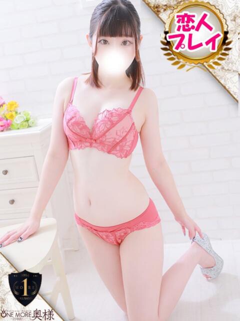 ゆあ One More奥様 八王子店(デリヘル)