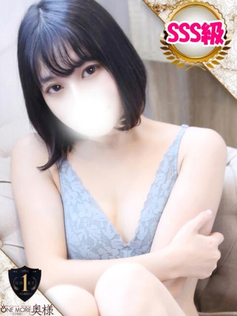 るき One More奥様　八王子店（デリヘル）