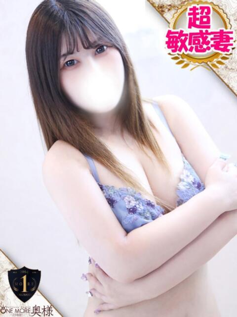 あんず One More奥様 八王子店(デリヘル)