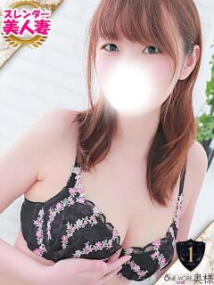 あいる One More奥様　八王子店（八王子/デリヘル）