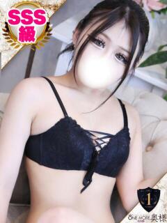 あゆ One More奥様　八王子店（八王子/デリヘル）