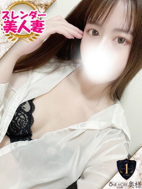 あんり One More奥様　八王子店（デリヘル）