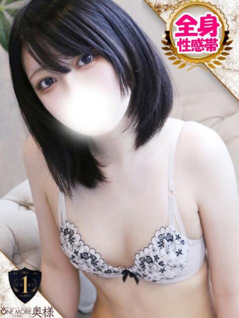 まひる One More奥様 八王子店(デリヘル)