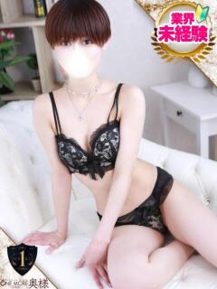 みらん One More奥様　八王子店（八王子/デリヘル）