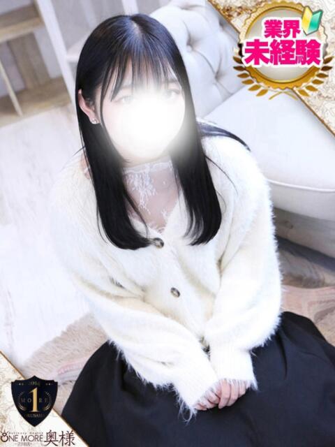 ひめの One More奥様 八王子店(デリヘル)