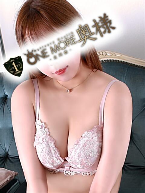 せいか One More奥様　八王子店（デリヘル）