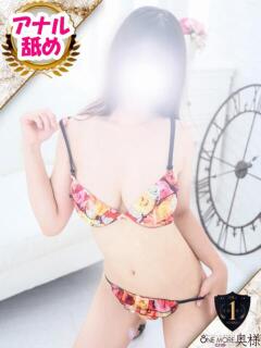 りこ One More奥様　八王子店（八王子/デリヘル）