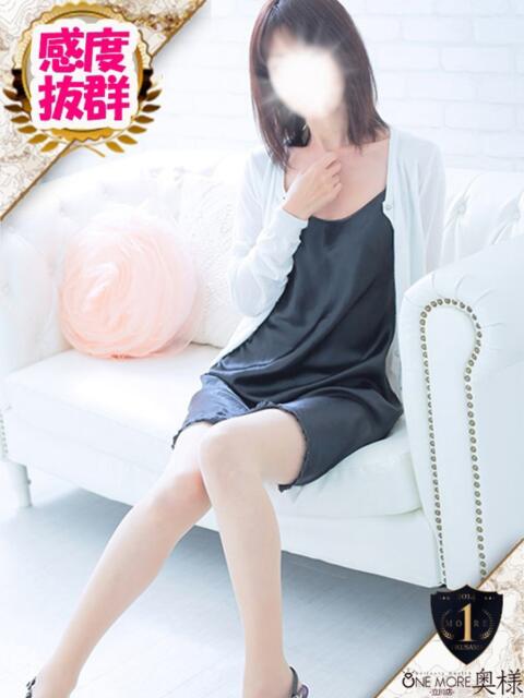 ゆうこ One More奥様　八王子店（デリヘル）