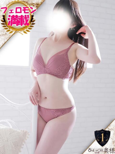 もえ One More奥様 立川店(人妻デリヘル)