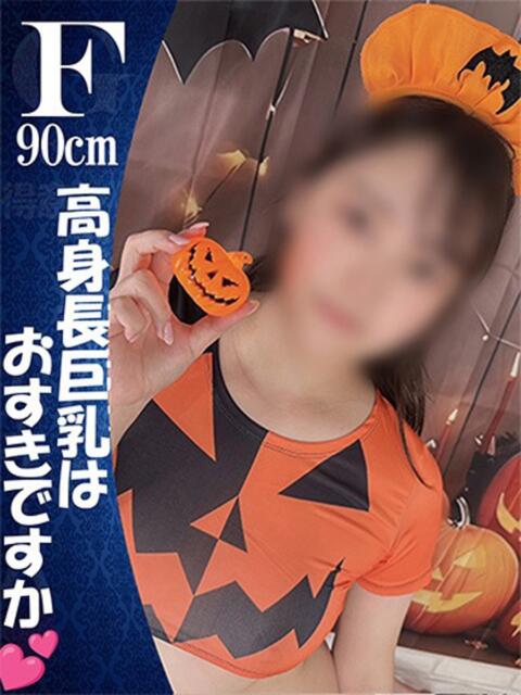 のん ESSENCE（ソープランド）