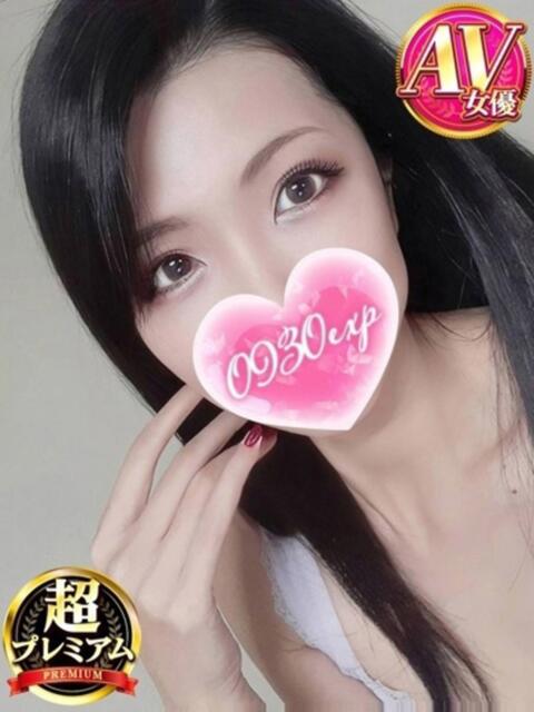 ちとせ 奥様特急　立川店（人妻系デリヘル）