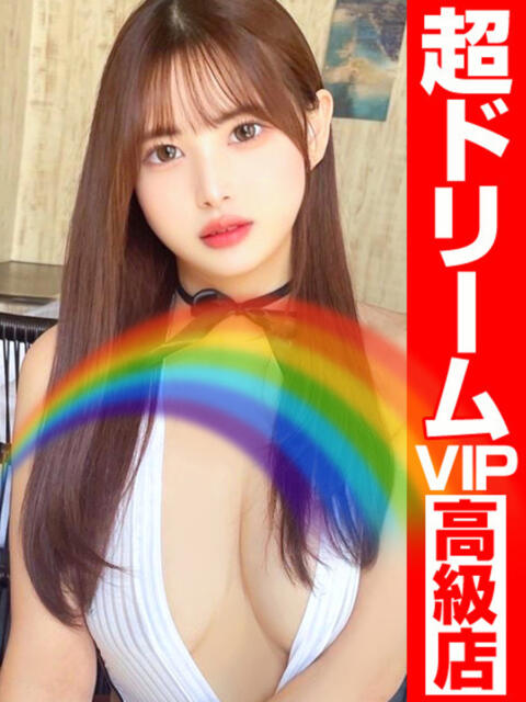 100万回の「イクッ♥」 GOOD-グッド-（ソープランド）