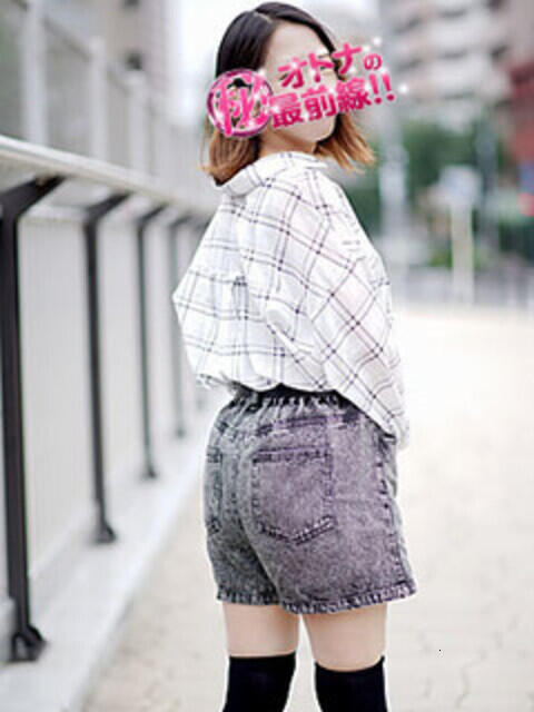 ミネ オトナのマル秘最前線!!（デリヘル）