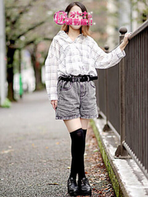 ミネ オトナのマル秘最前線!!（デリヘル）