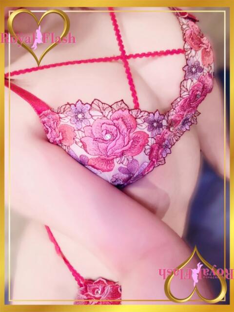 みおう ロイヤルフラッシュ（ソープランド）