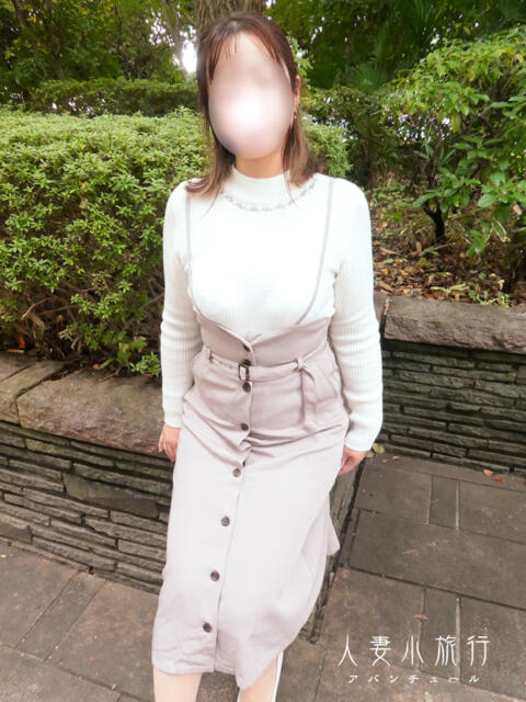 まりん 人妻小旅行(人妻系デリヘル)