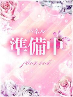 美夜～みよ～ ドMバスターズ 京都店（伏見・京都南/デリヘル）