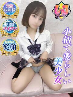 すずか 天然ふわとろお姉様♪ L＆Jブラザーズ（熊谷/デリヘル）