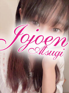 萌音(もね) 女々艶 厚木店（本厚木/デリヘル）