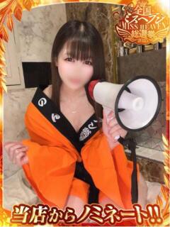 のん