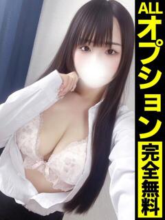 にこ【現役コンカフェ店員】 どMばすたーず 群馬 高崎店（高崎/デリヘル）