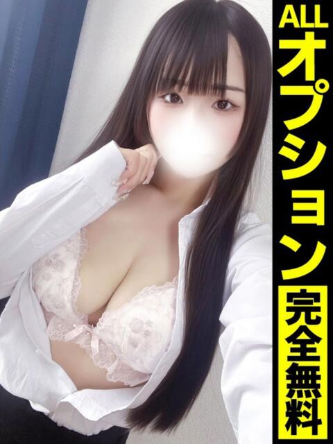 にこ【現役コンカフェ店員】 どMばすたーず 群馬 高崎店(デリヘル)