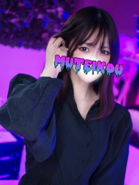 りの 完全密室 無抵抗（ホテヘル＆デリヘル）