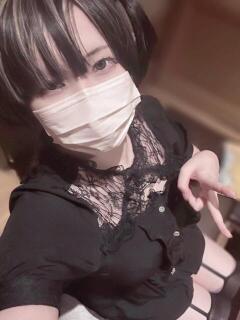 にあ White Berry（佐貫/デリヘル）