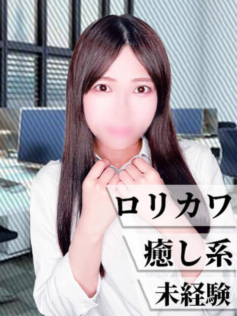 すず 丸の内(セクキャバ)