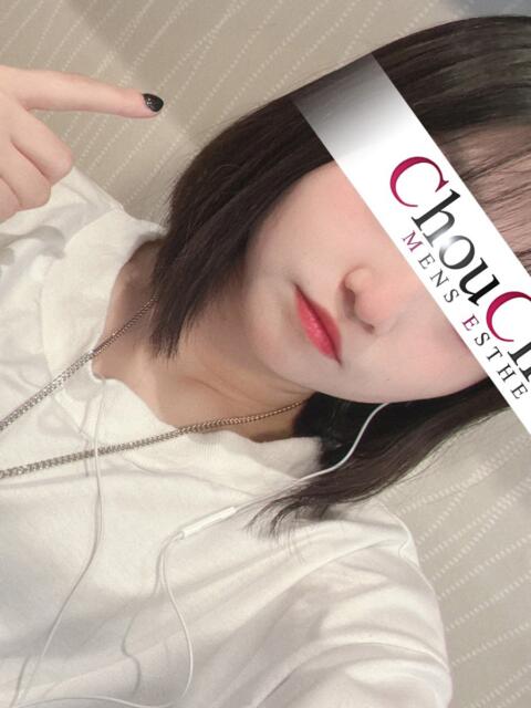 ひよな 京都出張メンズエステChou Chou（シュシュ)（出張エステ）