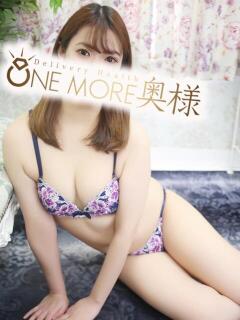 ありん One More奥様　蒲田店（蒲田/デリヘル）