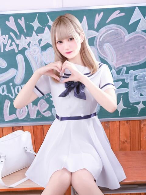 さゆき イキすぎハイスタイル富山(デリヘル)