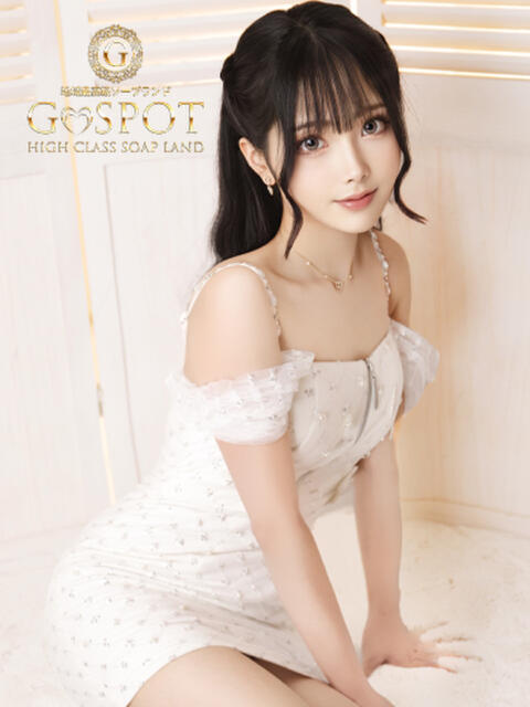 める G-SPOT 土浦店（ソープ）