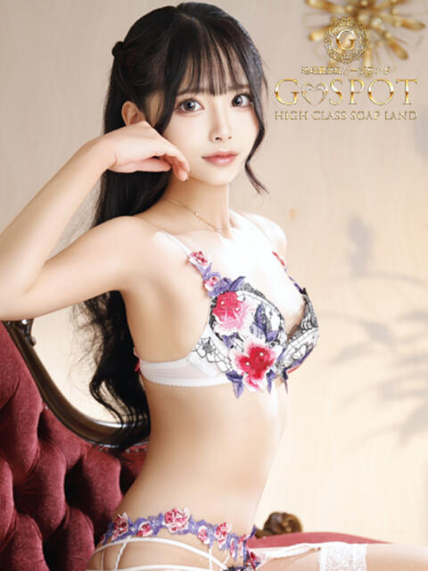 める G-SPOT 土浦店（ソープ）