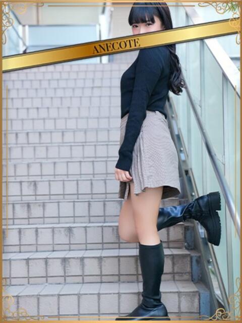 山下 ANECOTE（ソープランド）