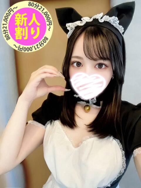 かずき もも尻本店（デリヘル）