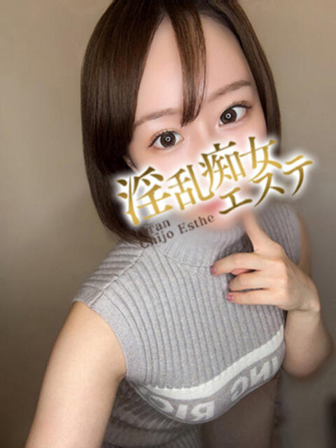 みか 淫乱痴女エステ　上野店（デリヘル）