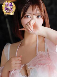 まりん 淫乱痴女エステ（池袋/デリヘル）